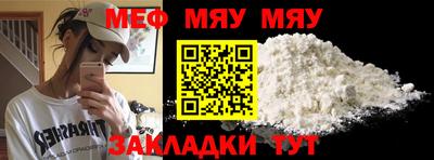 экстази Донской