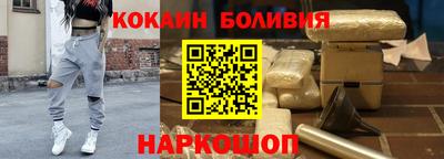 mix Дубна