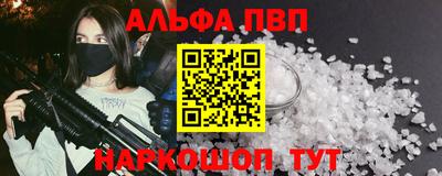 экстази Донской