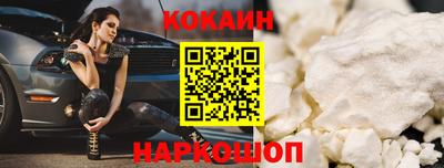 mix Дубна