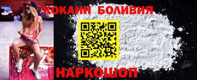 экстази Донской