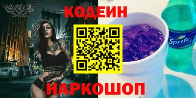 mix Дубна