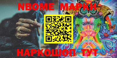 mix Дубна
