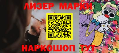 mix Дубна