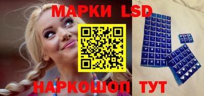 экстази Донской