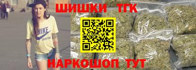 экстази Донской