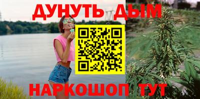 mix Дубна