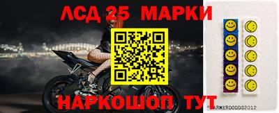 экстази Донской