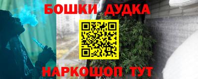 mix Дубна