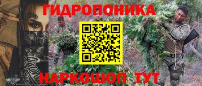 МДМА Донецк