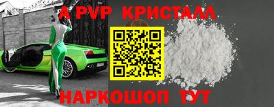 экстази Донской