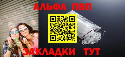 МДМА Донецк