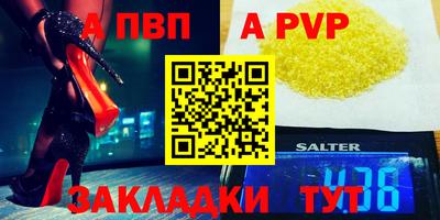 mix Дубна