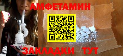 mix Дубна