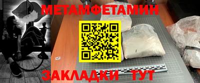 экстази Донской