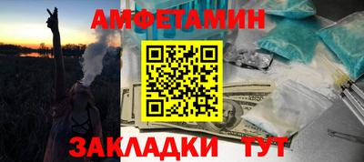 mix Дубна
