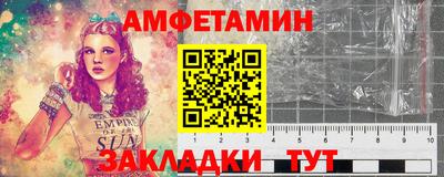 экстази Донской