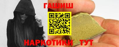 mix Дубна
