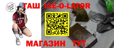 экстази Донской