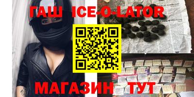mix Дубна