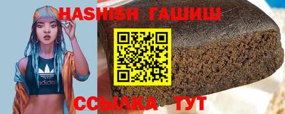 экстази Донской