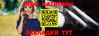 mix Дубна