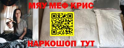 mix Дубна