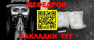 mix Дубна