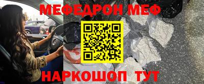 mix Дубна