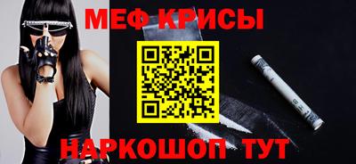 экстази Донской