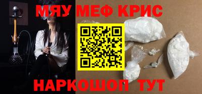 mix Дубна