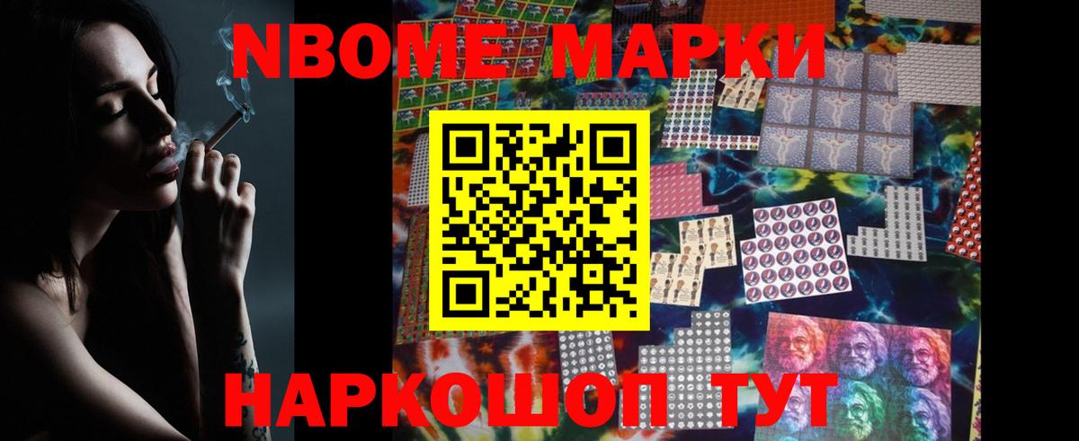Лсд 25 экстази  KRAKEN ССЫЛКА  LSD-25 экстази кислота  Вход с VPN  Киселёвск  Лсд 25 экстази кислота 